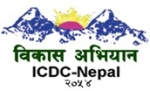 ICDC Nepal
